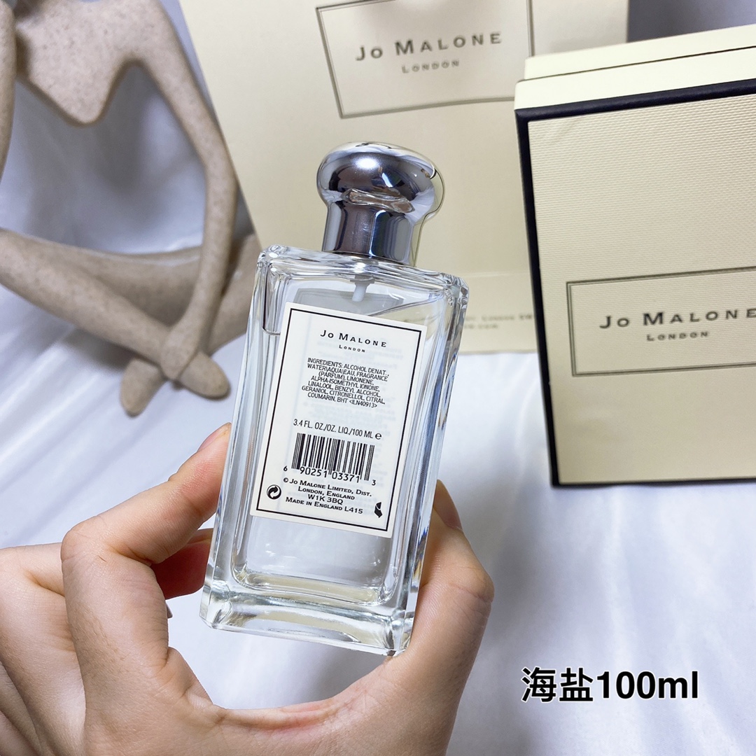 Jo Malone perfume